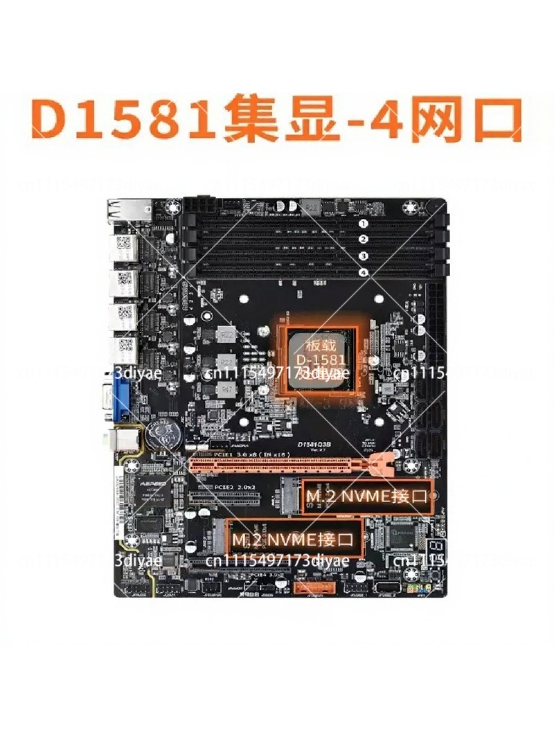 Mini Itx Dual 2.5G Nas Motherboard - Scheda Madre NAS Dual LAN 2.5G