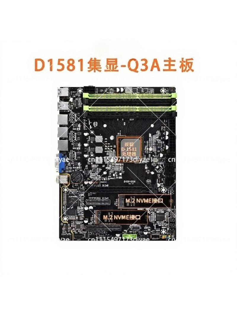 Scheda Madre NAS Dual LAN 2.5G - Mini Itx Dual 2.5G Nas Motherboard recensione e prezzo