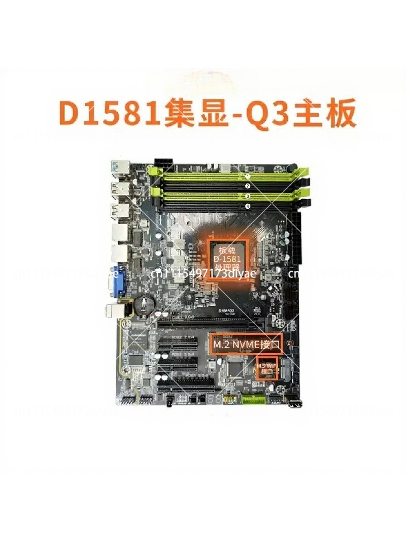 Scheda Madre NAS Dual LAN 2.5G - Mini Itx Dual 2.5G Nas Motherboard recensione e prezzo